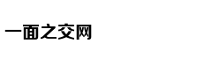 曾志权案开庭:被控受贿1.4亿